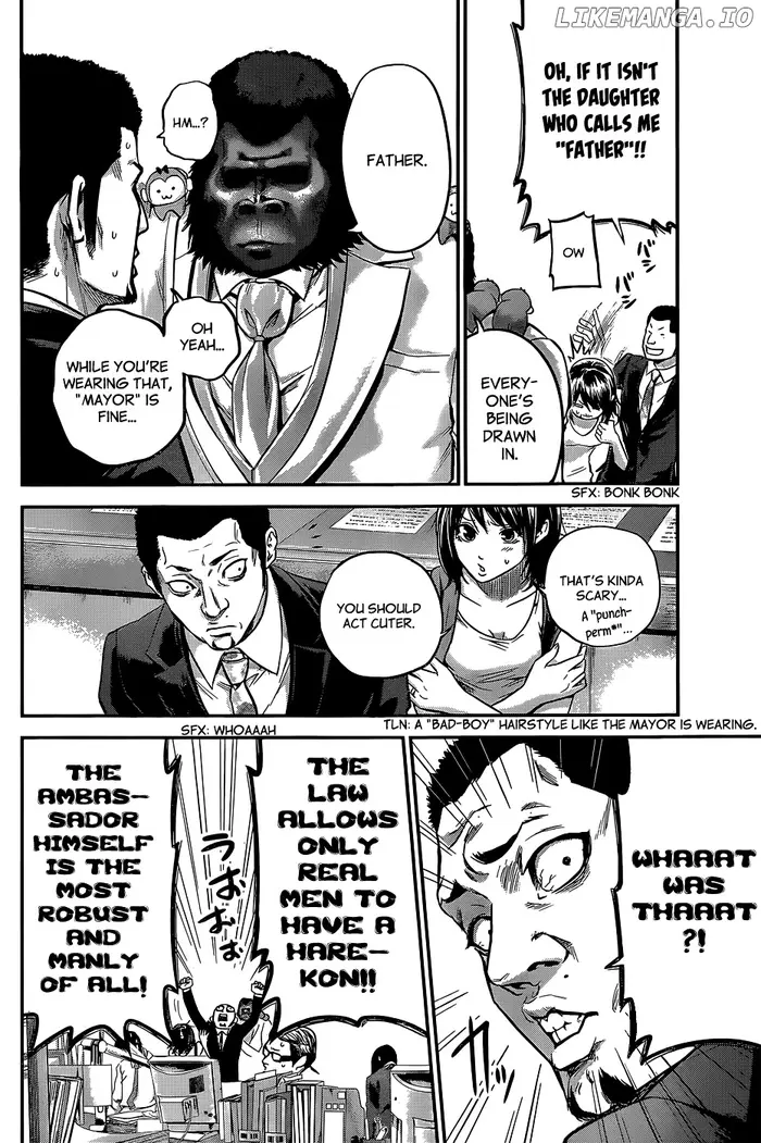 Hare Kon Chapter 25 image 05_optimized
